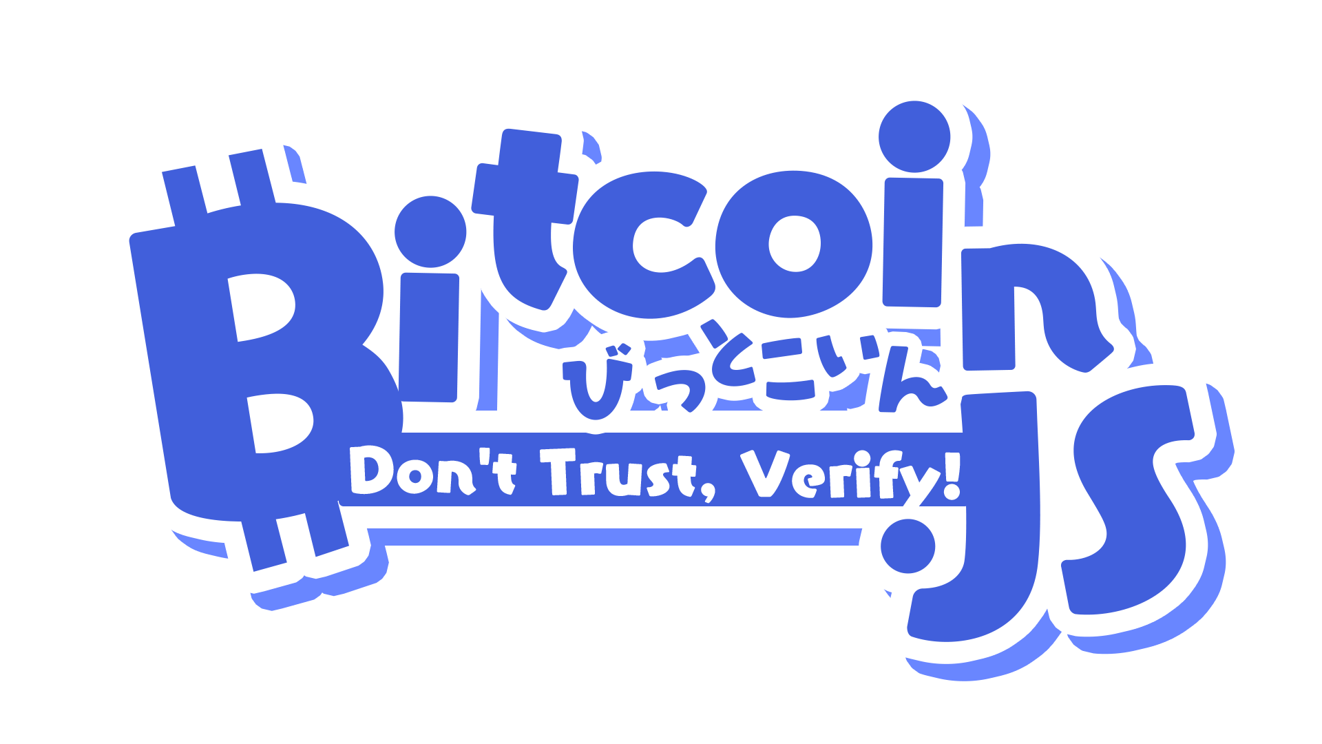 Bitcoin.js-transparent.png