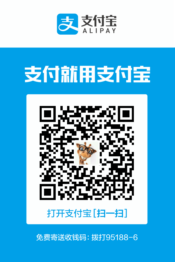 alipay.jpg