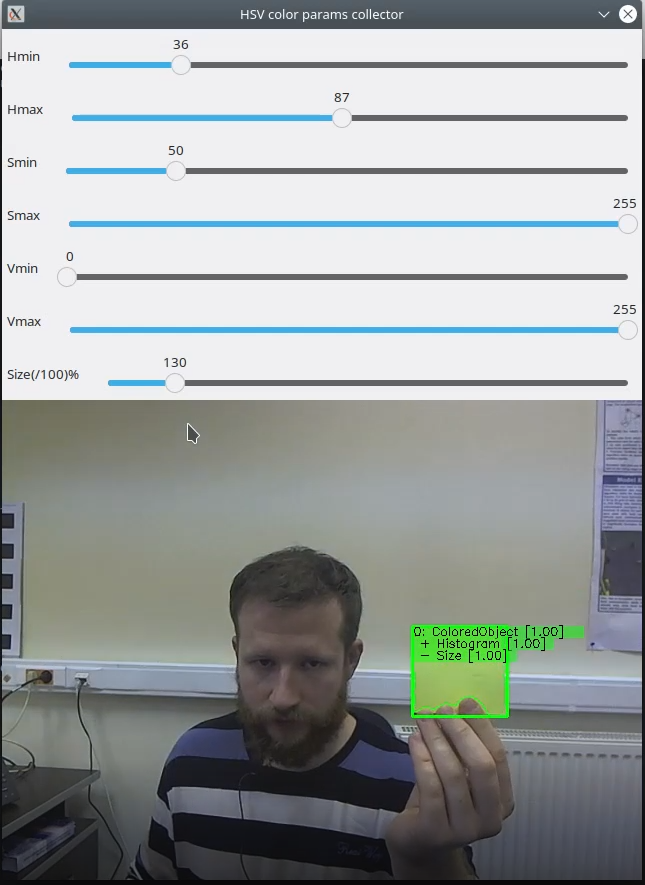 utility interface