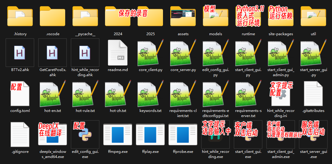 files.png