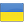 Ukraine-Flag-24.png