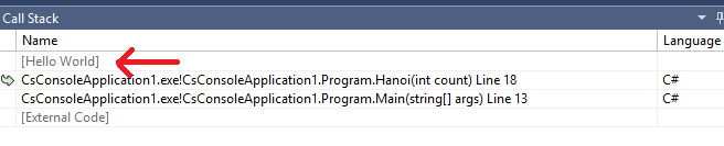 Hello World in Call Stack window