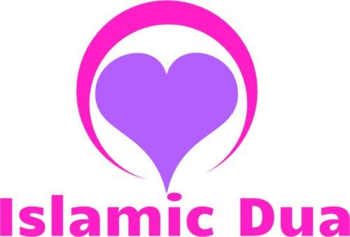 Islamic_Dua_Logo.png