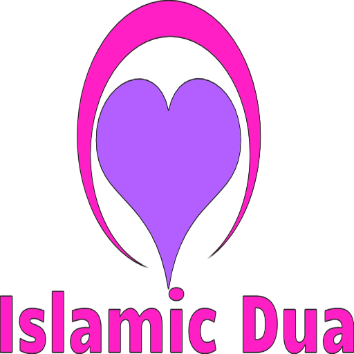 Islamic_Dua_Playstore_icon.png