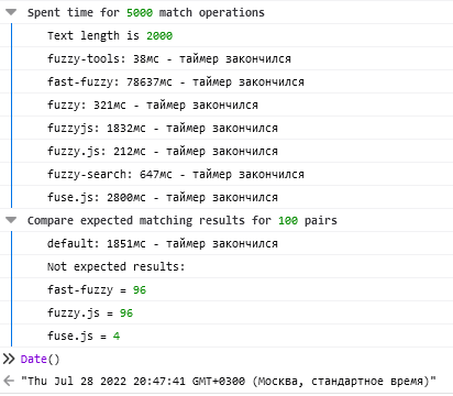 benchmark-comparison-5000-2000.png