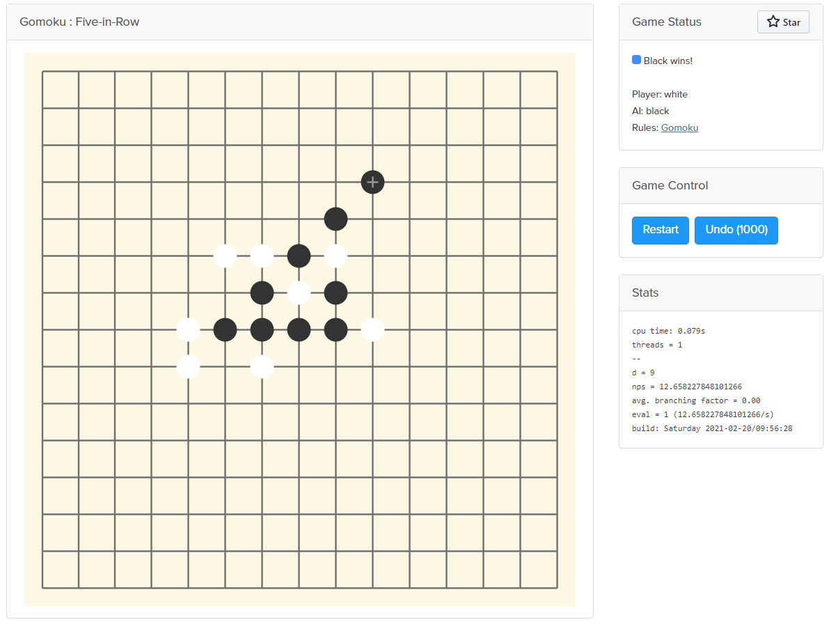 gomoku_demo.png