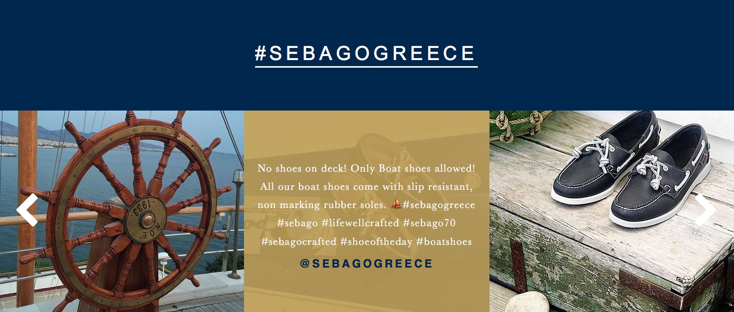 sebago.gr.jpg