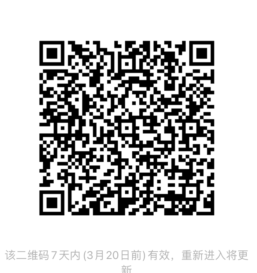 wechat.jpg