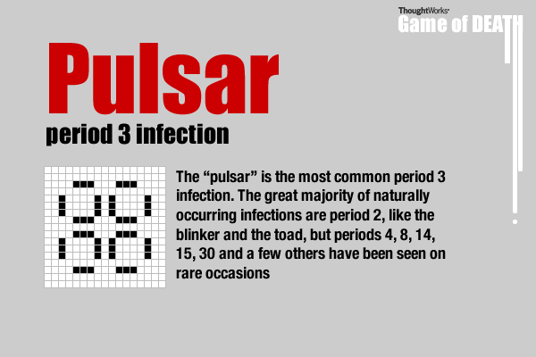 pulsar.gif