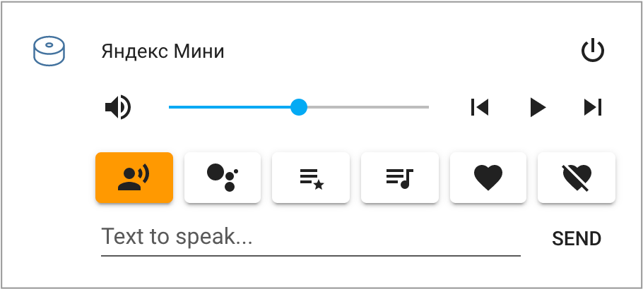 yandex_mini.png