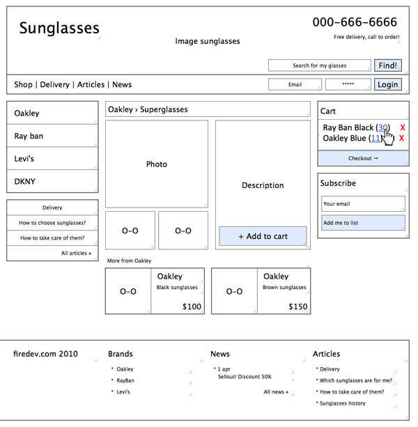 SunglassesWireframeExtension.jpg