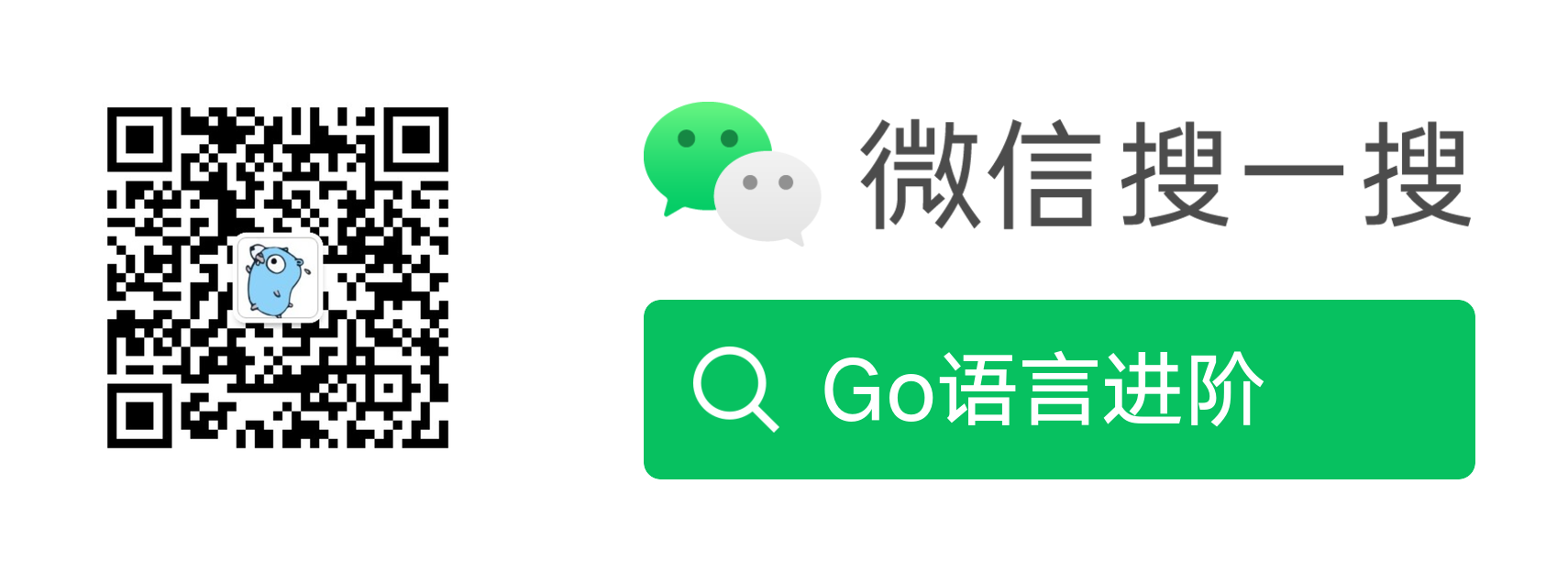 wechat.png