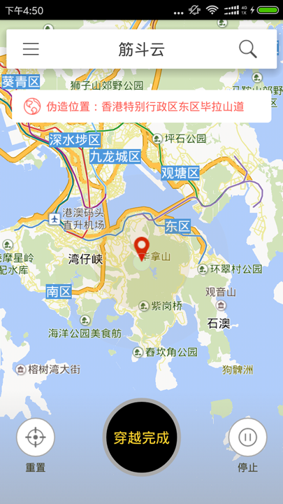 location_xianggang.png