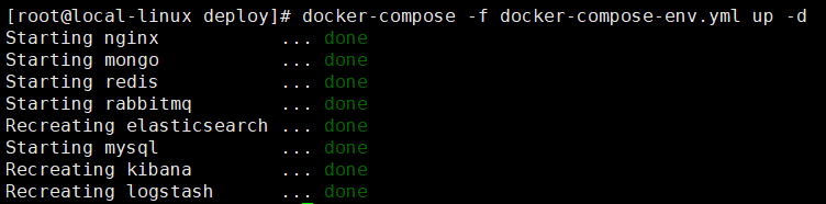 mall_docker_compose_03.png