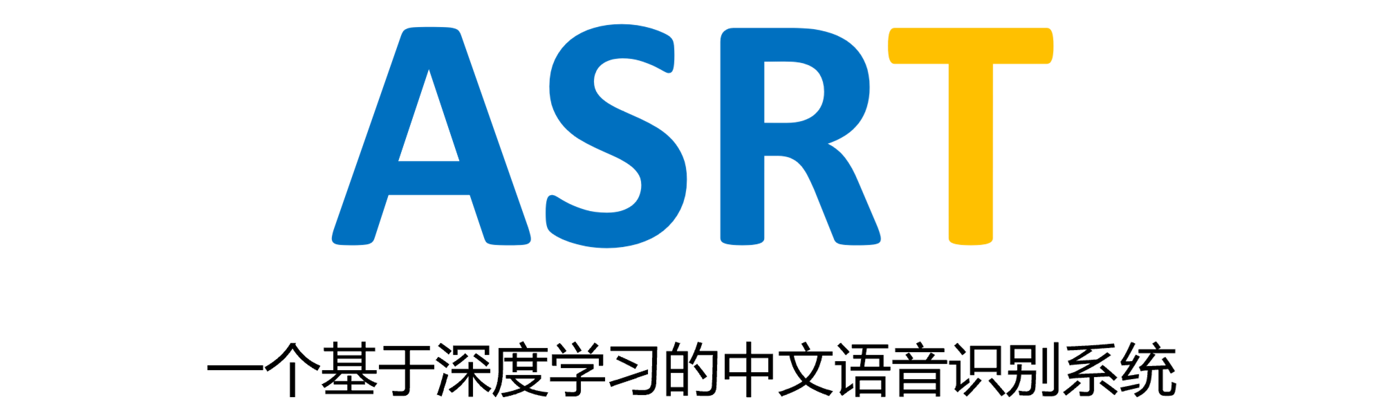 asrt_title_header.png