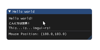 hello_world.png