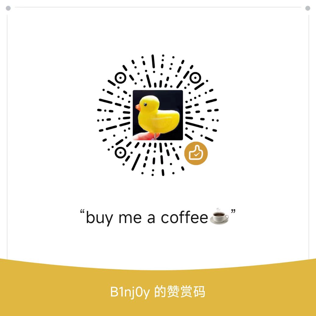 wechat_buy_me_a_coffee.jpeg