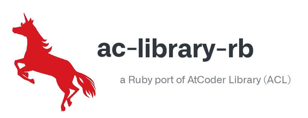 ac-library-rb_header.jpg