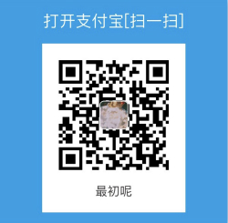 alipay.jpg