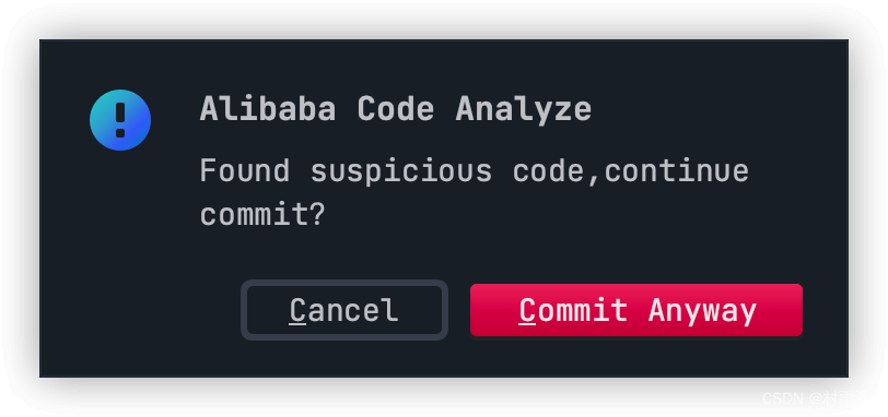 ali-code-analyze.png