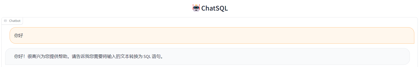 ChatSQL-HF.png